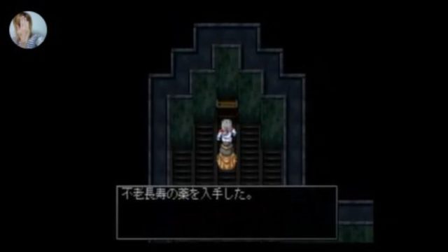 RPGツクール3の黒歴史クソゲー第3話&第4話2