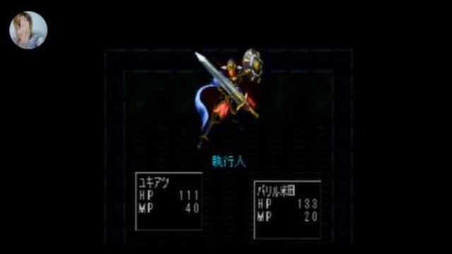 RPGツクール3の黒歴史クソゲー第3話&第4話6