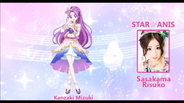 STAR☆ANIS「りすこ(ささかまリス子)」